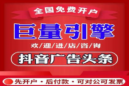SEM百度竞价实战案例：如何提高点击率